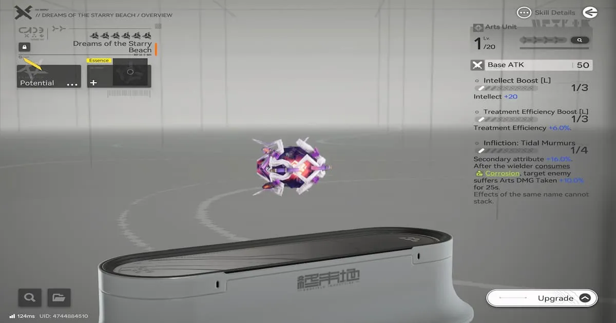 Dreams of the Starry Beach in Arknights Endfield