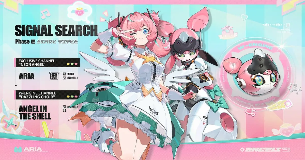 Aria, an upcoming S-class Agent in ZZZ