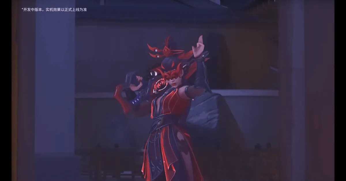 Viper Ning Widowmaker skin