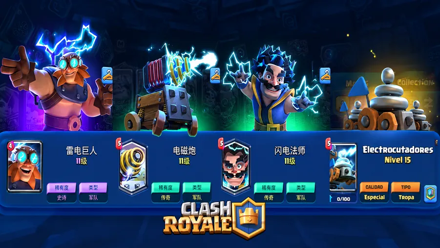 Clash Royale Shocktober Season Leaks: Hero Electro Wizard, Evos & More