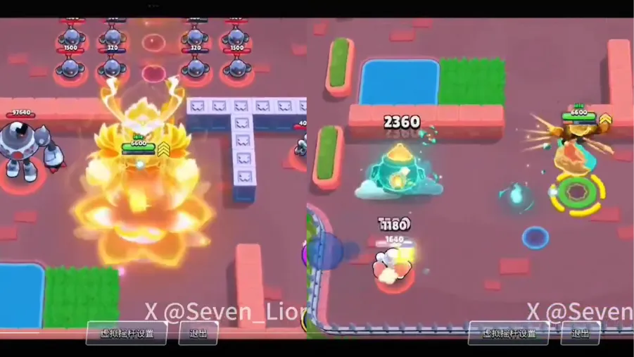 Brawl Stars China Surge effects