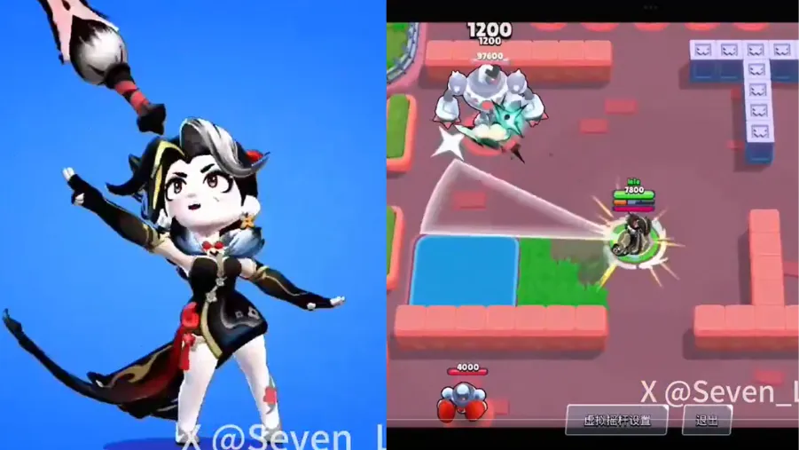 Brawl Stars China Shelly skin