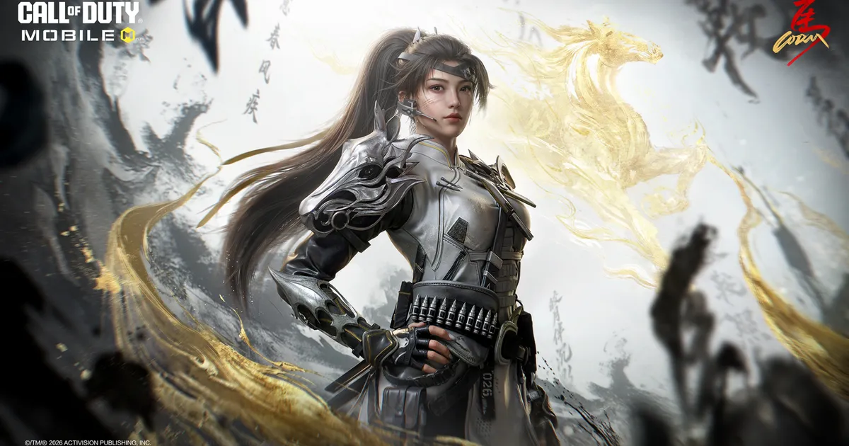 COD Mobile Upcoming Operator Skin